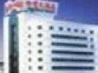 White Cloud Hotell Kunming Exteriör bild